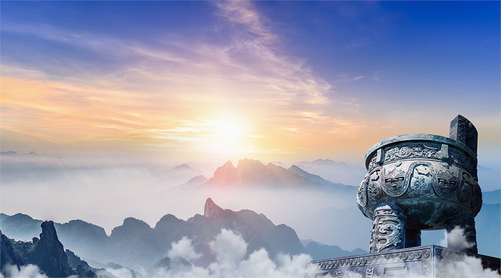 企业（yè）愿景