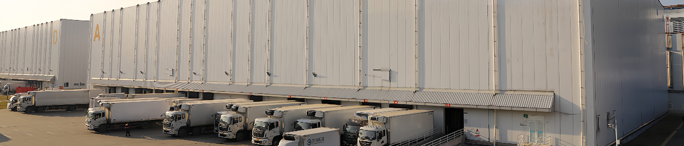 冷（lěng）鏈物流