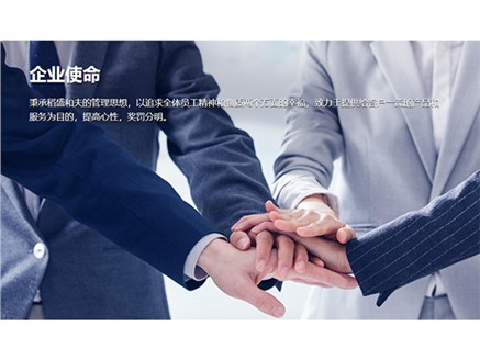  国产出轨門（mén）業舉行全員學習活動，致（zhì）力於提供專業產品（pǐn）和服務